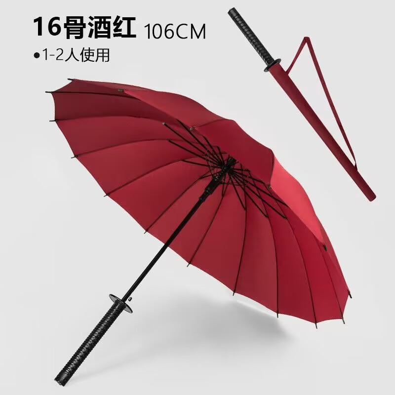 クリエイティブ自動日傘黒ストレート日本武士刀傘晴傘ロゴ広告傘現物卸売り|undefined