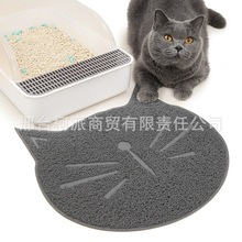 猫砂垫pvc宠物垫塑料拉丝垫多款宠物餐垫