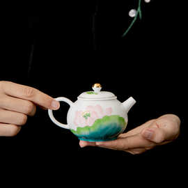 德化白瓷茶壶创意手绘荷花图泡茶器家用功夫茶具带过滤单壶代发