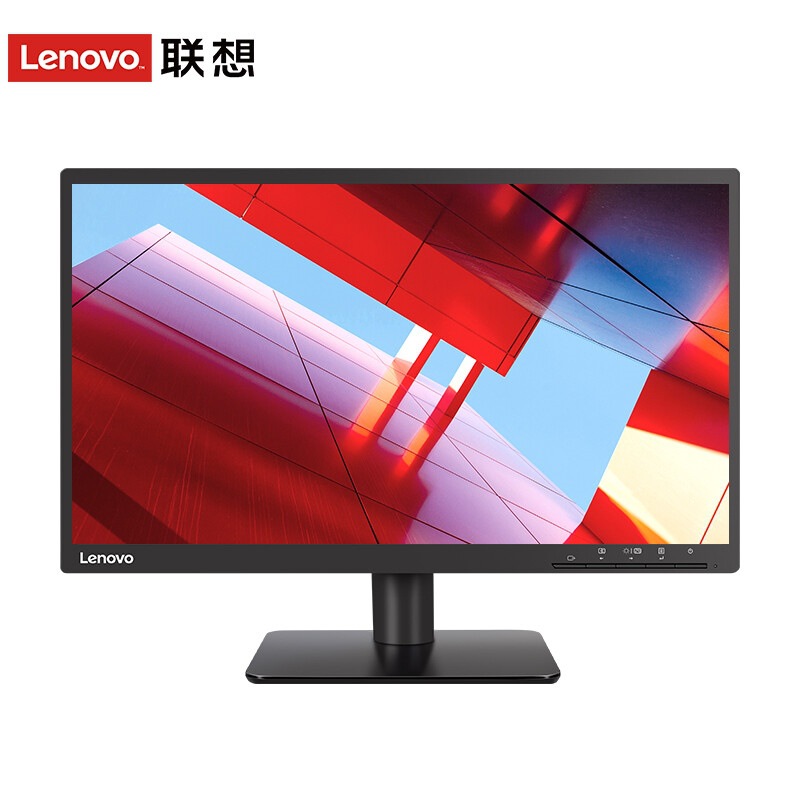 联想（Lenovo） V2025 19.5寸高清高色域屏幕 可壁挂商务办显示器