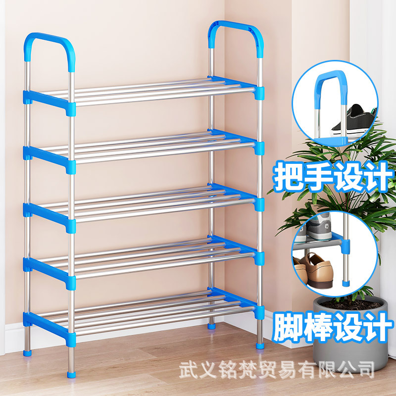 Estante de zapatos simple resistente puerta doméstica dormitorio multicapa alquiler de alquiler armario de zapatos a prueba de polvo almacenamiento estante de almacenamiento móvil