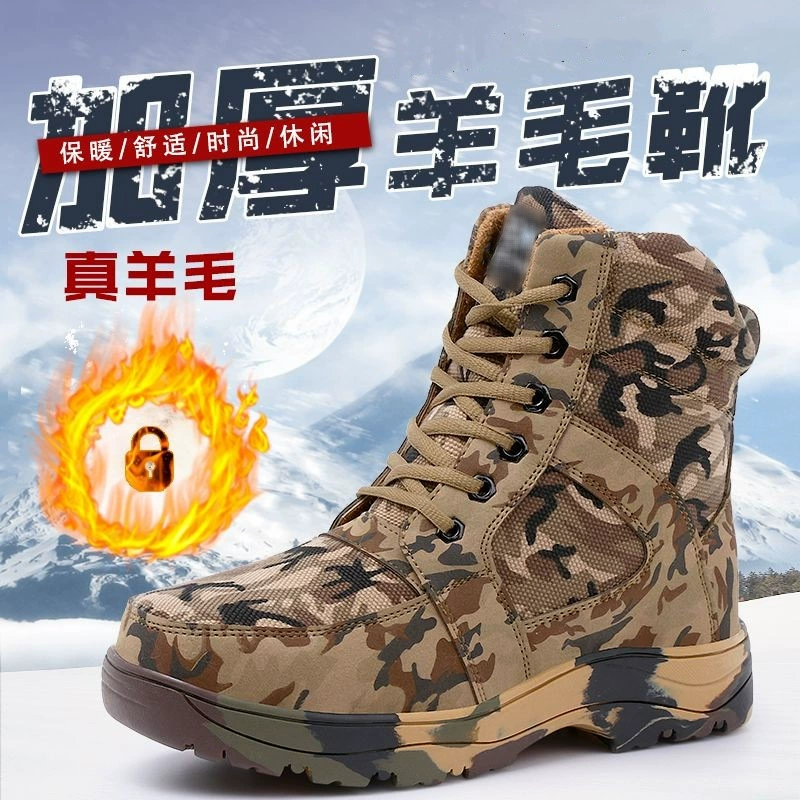 Контактные ленты