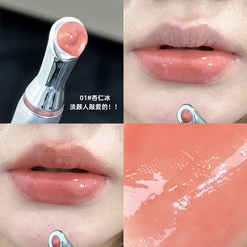 CACE クリスタルクリアリップグロスガラスミラーのような保湿クリアで着色しやすいデイリーリップグロスリップグロス卸売|undefined