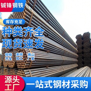 �V�|��ɽ���ܬF؛���lС�ڏ���܈�������ӈA��Q195�Ҿ߼����F��