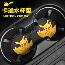 ��܇ˮ���|܇�d���|ͨ��ˮ��������|�ӷ����|܇�ȿɐۿ�ͨ�b�Ʒ