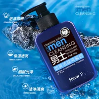 Nicor Nicor Мужское освежающее очищающее средство для лица 150ml Мужское очищающее средство для лица Студенческое очищающее средство для лица