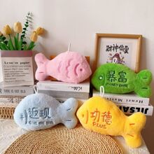 厂家批发新款8寸娃娃机公仔抓娃娃机专用婚庆抛洒小玩偶毛绒玩具