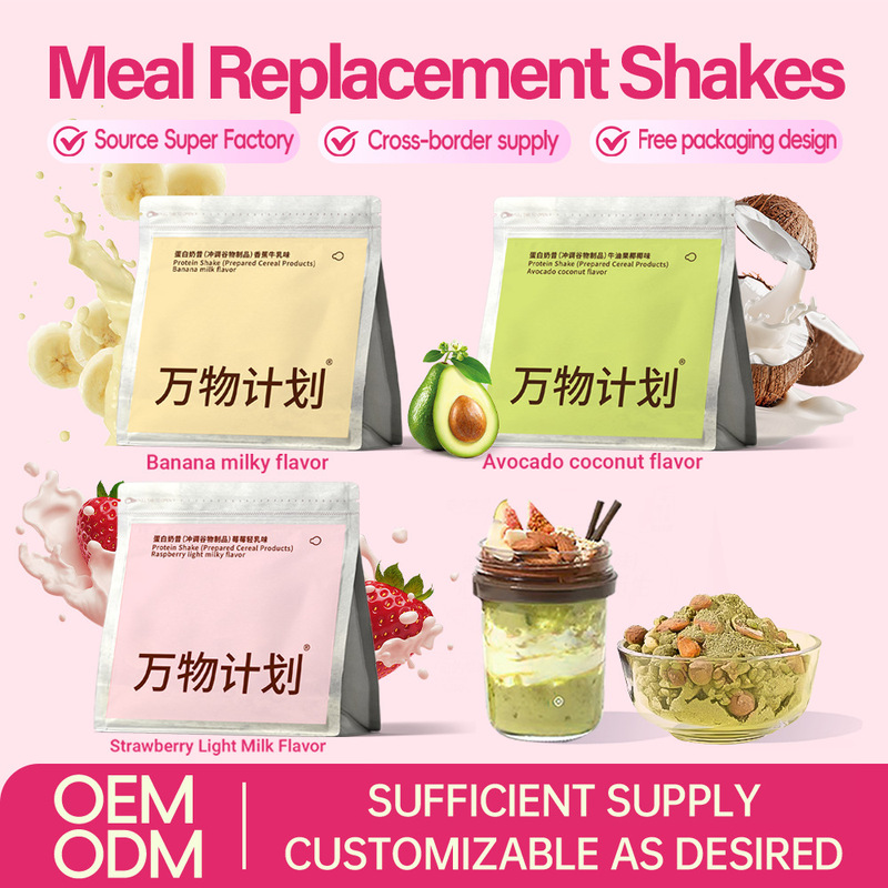 Cross-Border Milk Shake Meal Replacement Shake, Strong Satiety, Nutritious Breakfast, Protein Shake Meal Replacement Powder