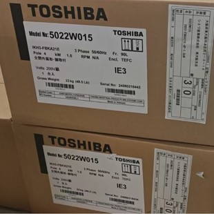 TOSHIBA Toshiba IKH3-FBKA21E three-phase output motor Yuke Supply