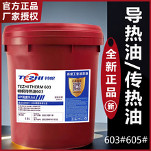 ȫ����Ʒ603 605������300�� 320��ȷ������ߜ�偠t�ߜ،�����