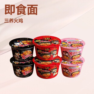 ���淽�����������l��Ͱ�b��ʳ�����������n���B���u����b