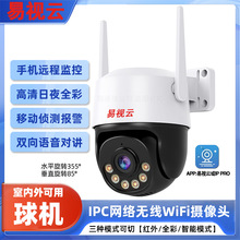 ҕ논ȫʌvθۙ800f̨oObWjC