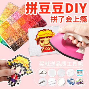 ƴƴ�����ֹ�diy���b��������Ů�к���ͯ6�q����ƴ�D���