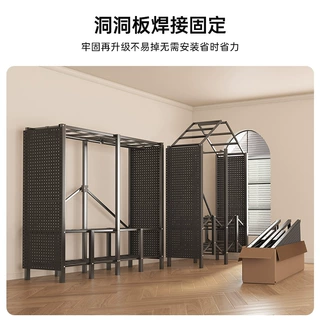免安装折叠洞洞板衣柜家用卧室收纳布衣柜结实全钢架耐用柜子衣橱