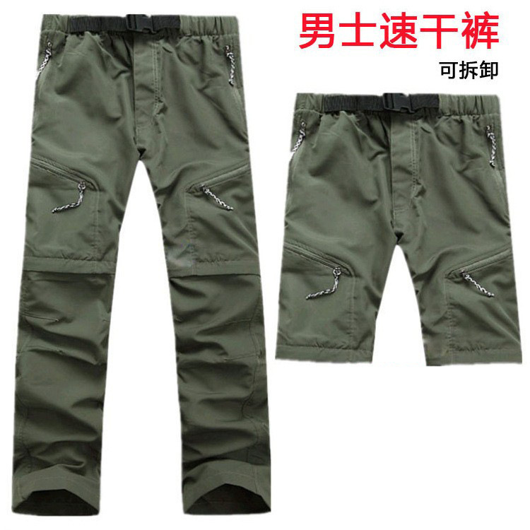 Manufacturer Wholesale Outdoor Sports Casual Quick-Drying Pants for Men, Quick-Drying Pants for Women, Hiking Pants, Long Pants, Shorts, Detachable