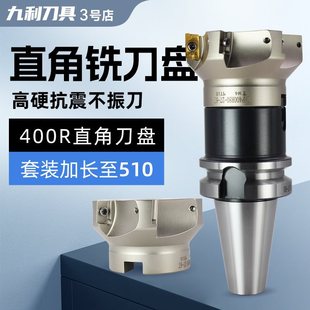 1604ֱ��㊵��P90�ȼӹ�����㊴�400R���ص��P㊵���㊵��P50 63