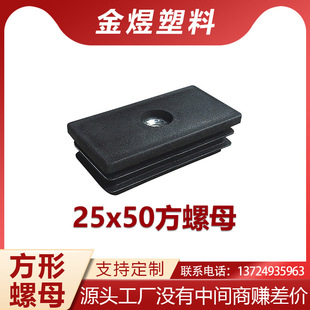 25*50�L����ĸ���ܶ��^����؛�ܶ����^�����{�����Ϸ��܃�������