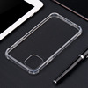 Apple, protective corner covers, phone case, air bag, protective case, 1.5mm, fall protection, increased thickness