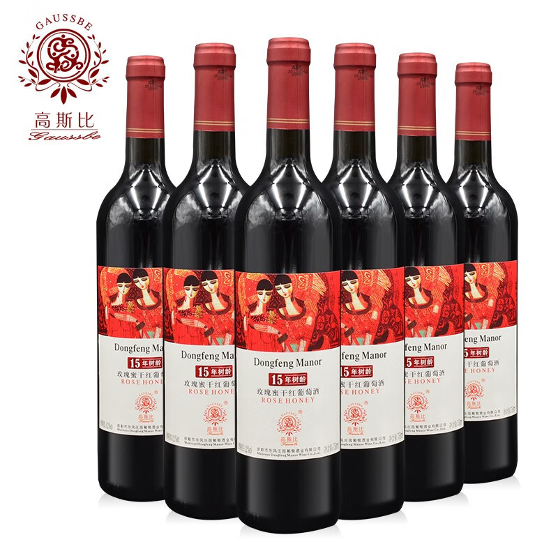 云南弥勒东风庄园葡萄酒750ML*6支 15年树龄玫瑰蜜干红葡萄酒