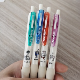 953�Ȍ��Ɍ��ٸɰ������ԹP�ɐ�ͯȤ�̺����ڹP�W�����ٸɹP