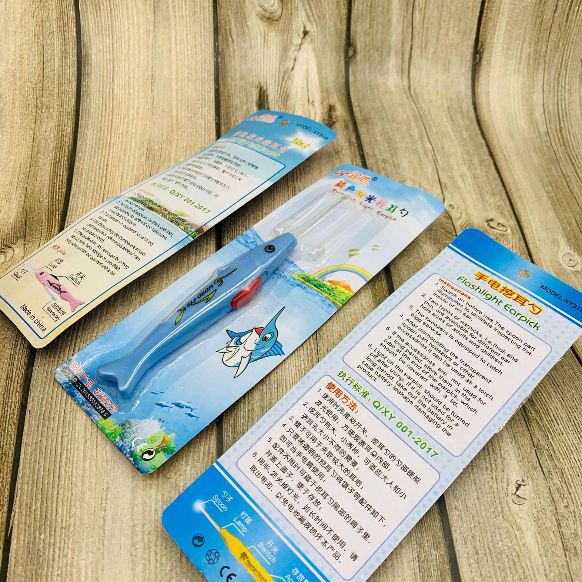 O1CN01bq3tsO1R9BksL2GK5_!!2207