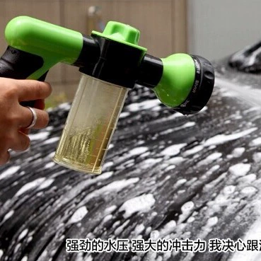 Car cleaning tools – Foam Water Gun Set Car