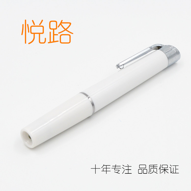 黃光筆燈2AA筆燈眼科口腔科多款顏色塑料禮品燈