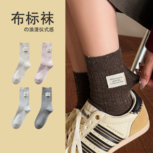 cӼmŮʿﶬinsmpᘱůϵm͸Ͳm