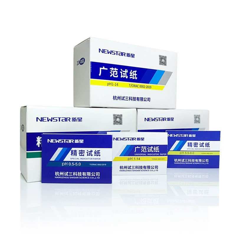 Новая звезда бренд PH тестовая бумага широкий тип 1-14 жидкий тест PH мочи средства по уходу за кожей 20 упаковок Бесплатная доставка