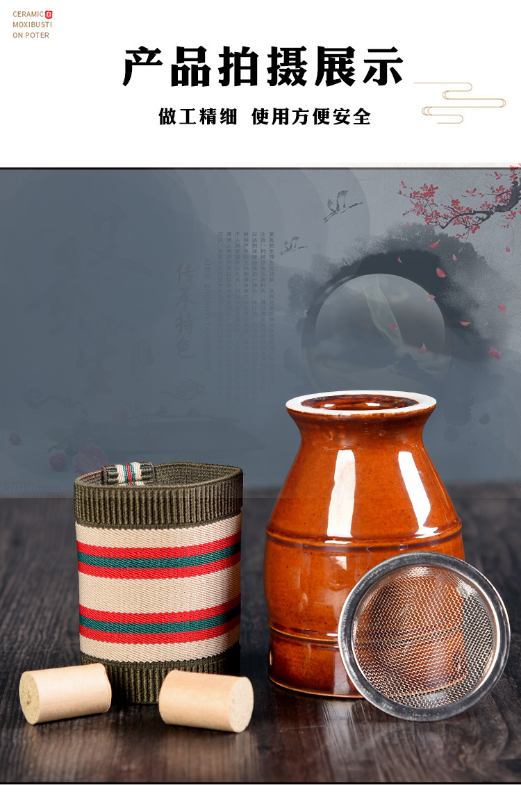 Purple Clay Moxibustion Jar with Gua Sha Cup Function Portable Warm Therapy Device for Home Use 280g quality and texture
