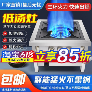 �nʽ�������õ͜����ͻ���ȼ�ⲻ�P��u����_�t�������Рt����