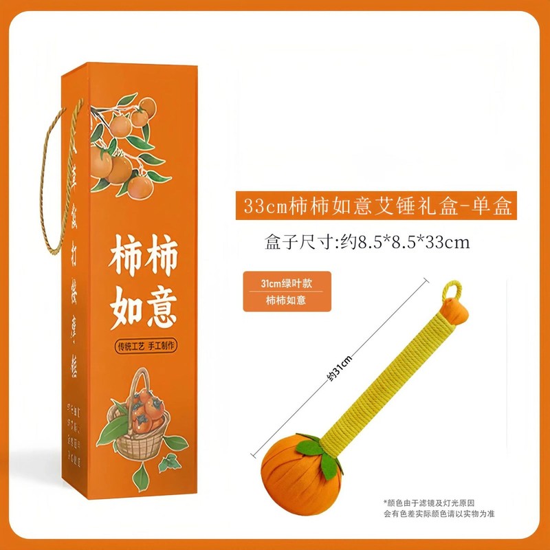 艾草ハンマー養生ハンマー艾灸拍八虚打肩首背中手作りdiy材料包打経絡ハンマー|undefined