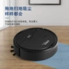 【k205 black three-in-one】+e-commerce box