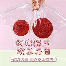�����÷���W�tͬ����ѿ�ǽ≺�y���������؏��≺�lй�������
