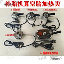 ���u݆̥�C�a��Ħ��܇�^���a�ḁ�Ԅ��{������ḁ�C���F��̫��