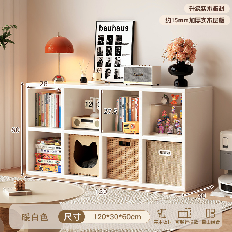 Librería de madera maciza, una pared, una combinación de gabinete de rejilla contra la pared, estantería de sala de estar, estante de piso, gabinete de exhibición de almacenamiento