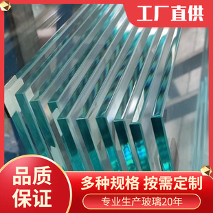 �����A�޹��Sֱ�����趨��4mm͸��䓻������ӹ����a