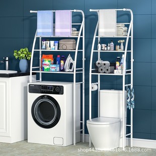 Household Bathroom Stainless Steel Storage Rack Toilet Washing Machine Storage Toilet Floor-Standing Punch-Free Storage Artifact Wholesale
