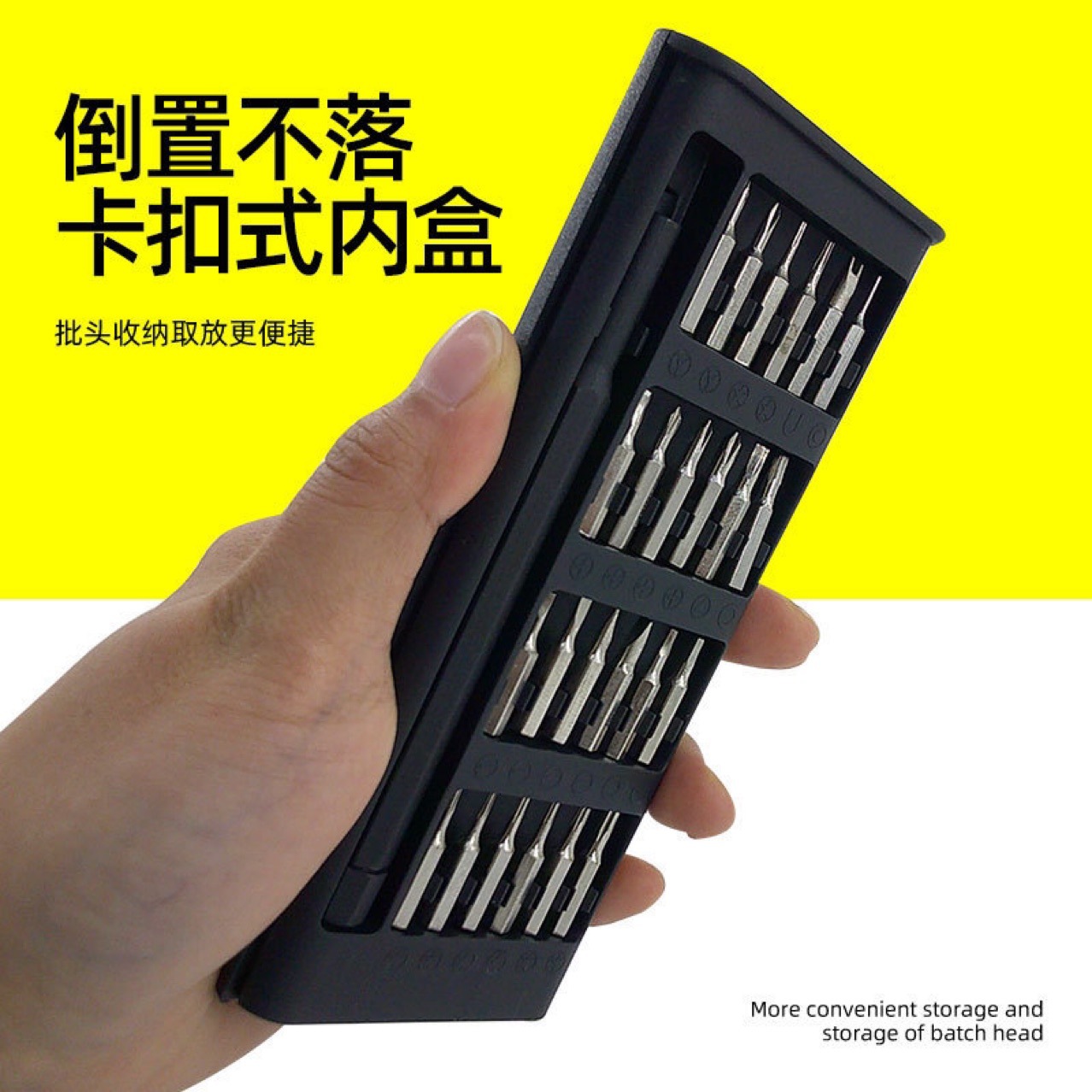 24 in one screwdriver tool suit precision magnetic screwdriver repair multi-function combination mobile phone repair tool set