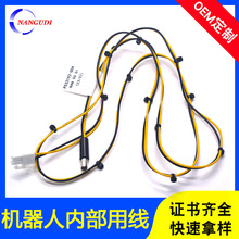 5557����DC�^�B�Ӿ� UL1569#20AWG���Ĵ����Α�C����Ӿ�������