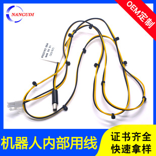 5557����DC�^�B�Ӿ� UL1569#20AWG���Ĵ����Α�C����Ӿ�������