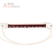 235v800w���L200mm�u�ؼӟ�� �t�ܴ��cʯӢ�̲��t��ӟ��
