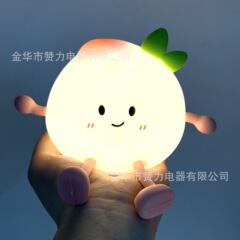 拍拍小夜灯创意可爱小桃子温馨小夜灯充电式护眼床头卧室小屁桃