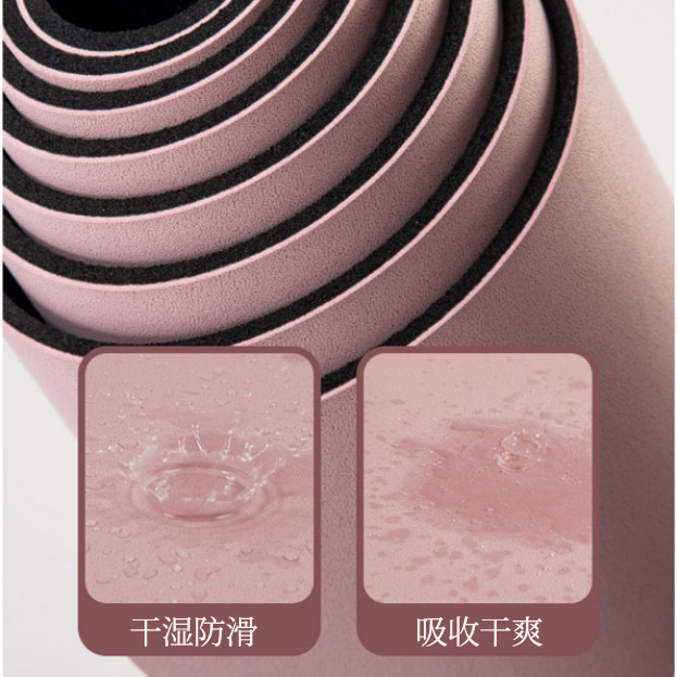 Tapete de Yoga Individual de Caucho Natural PU, Envío Gratuito del Fabricante, Insonorizado, Resistente a la Suciedad, Antideslizante, Absorbente de Impactos, para Ejercicios Aeróbicos