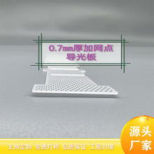 Դ^S⌧zӡͼcˇlc׃l