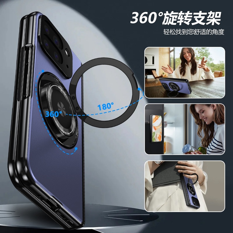 适用谷歌Google Pixel 10Pro Fold磁吸旋转支架折叠屏防摔手机壳|undefined