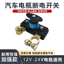 ܇12vƿ_P24v؛܇Դ_PlڙC܇~_P