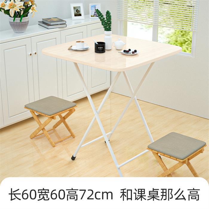 Largo 60 ancho 60 alto 72 grano de madera reforzado