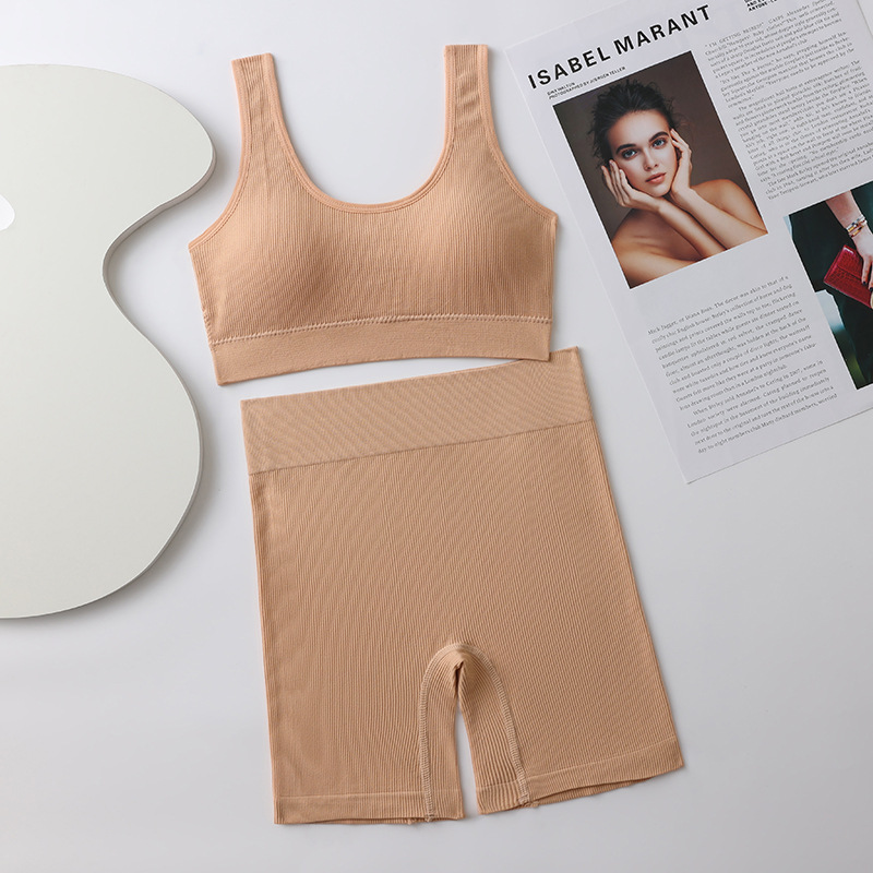 살구색 세트 (재킷 + 바지)