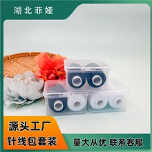 ��ͥ���ÿp�xᘾ��� 2��500�a40S/2�p�x��+�p�x���߰� �S��ֱ�N